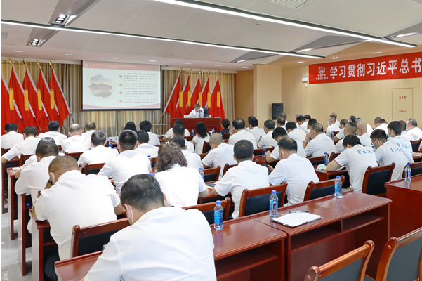 中國鐵工投資副總經(jīng)理、總工程師鄧永馳到銀川中鐵水務(wù)講專題黨課并開展調(diào)研