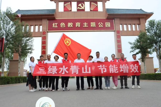 倡樹新時(shí)代美德健康生活方式I不負(fù)青春，健步前行